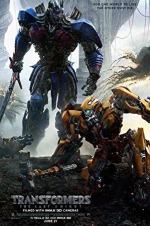 Transformers: The Last Knight